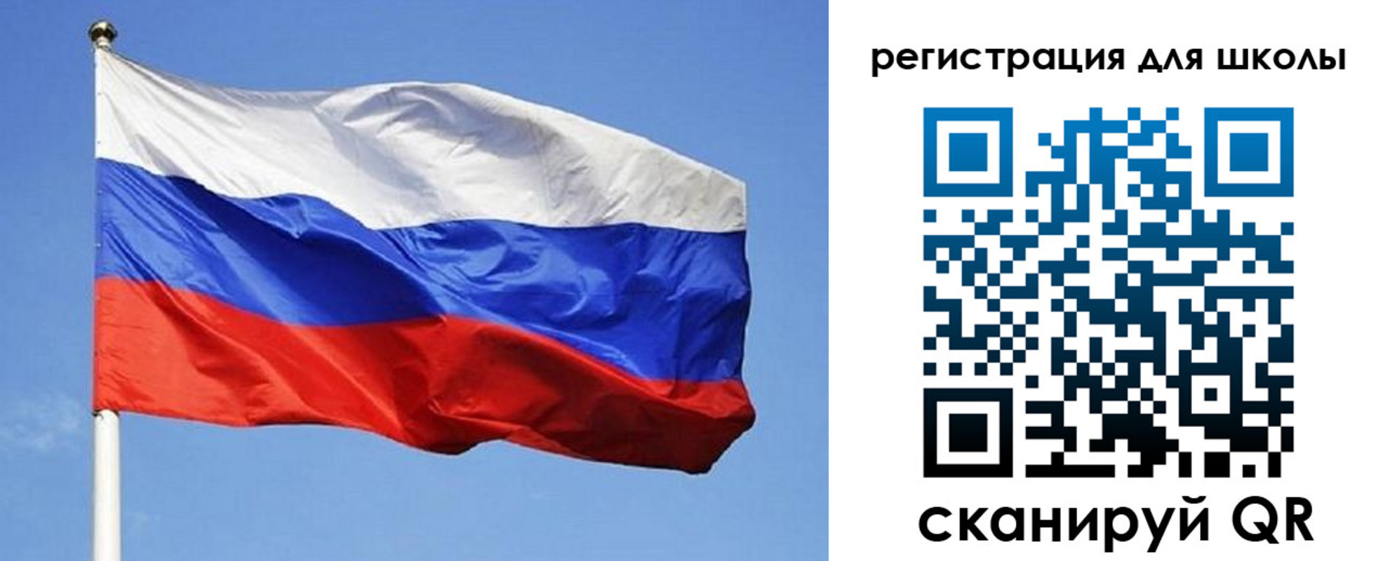 временная регистрация в Тверской области
