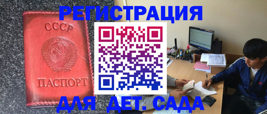 форма 3 в Тверской области
